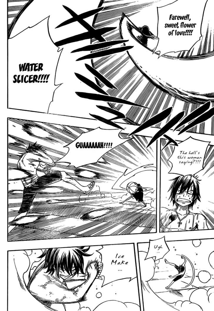 Fairy Tail Vol.07 Chapter 056 page 23