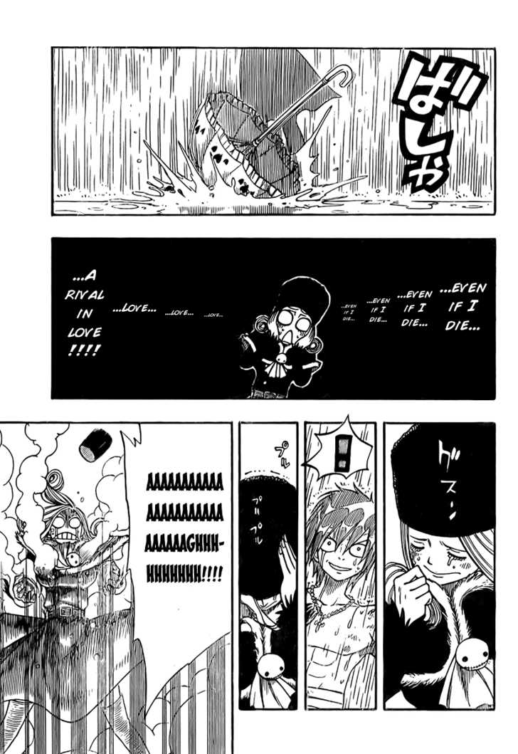Fairy Tail Vol.07 Chapter 056 page 26