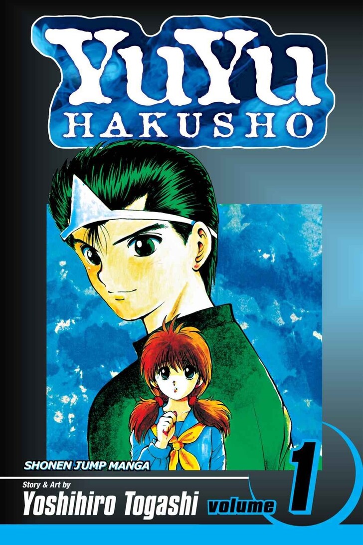 Yu Yu Hakusho Chapter 001 page 2