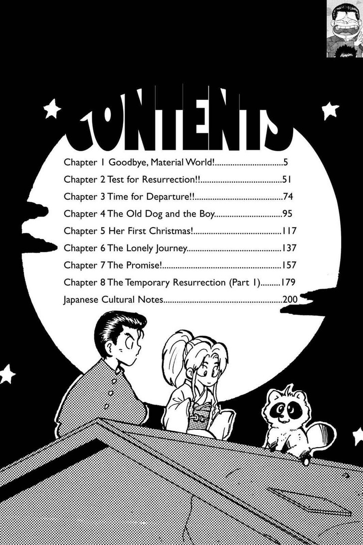 Yu Yu Hakusho Chapter 001 page 6