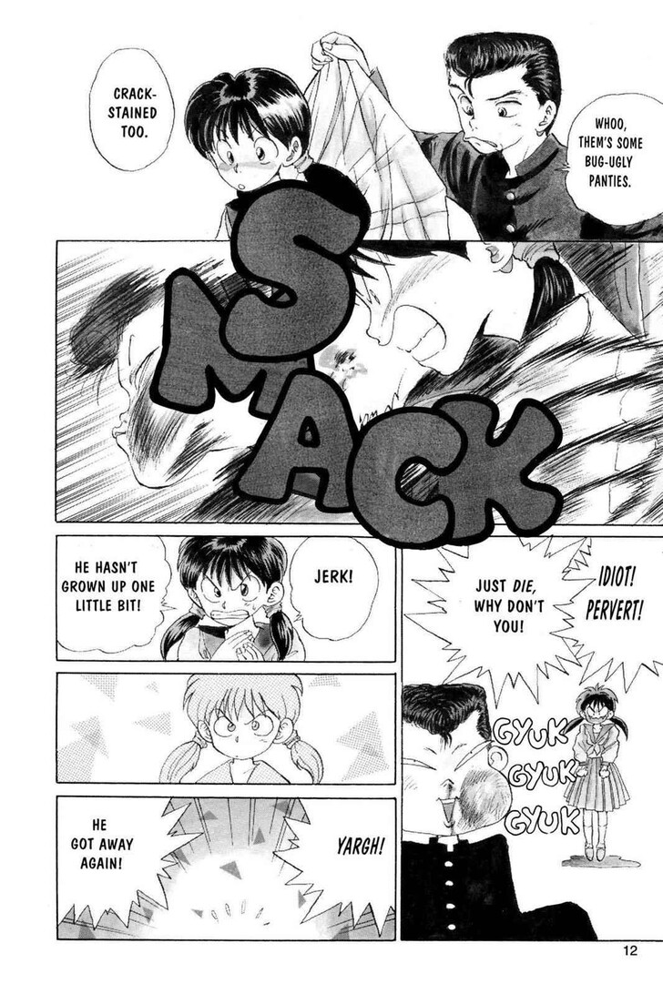 Yu Yu Hakusho Chapter 001 page 14