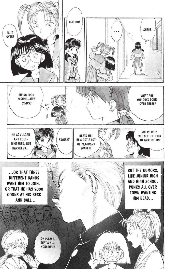 Yu Yu Hakusho Chapter 001 page 15