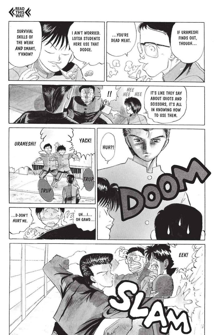 Yu Yu Hakusho Chapter 001 page 17