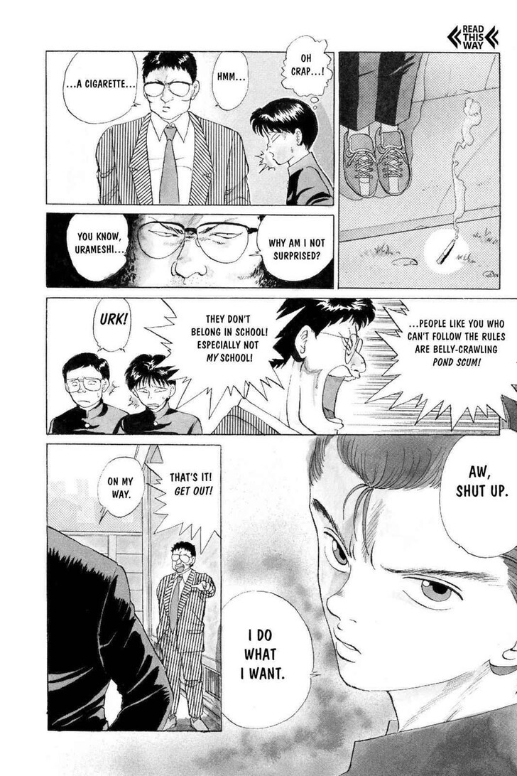 Yu Yu Hakusho Chapter 001 page 20