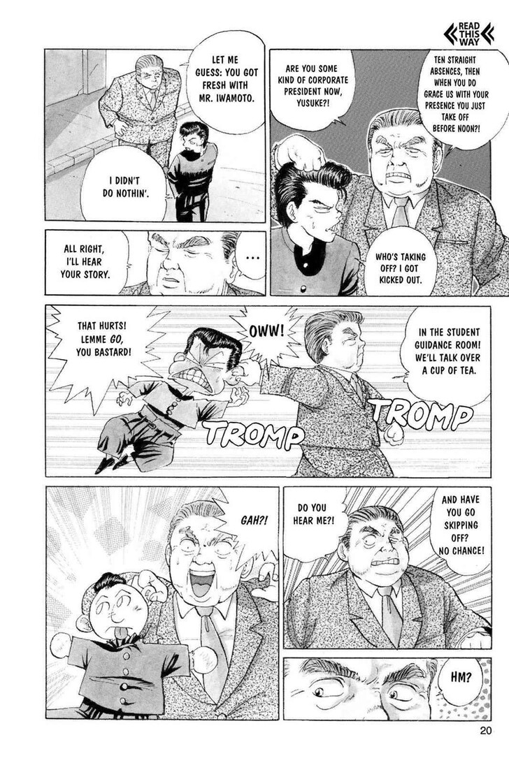 Yu Yu Hakusho Chapter 001 page 22