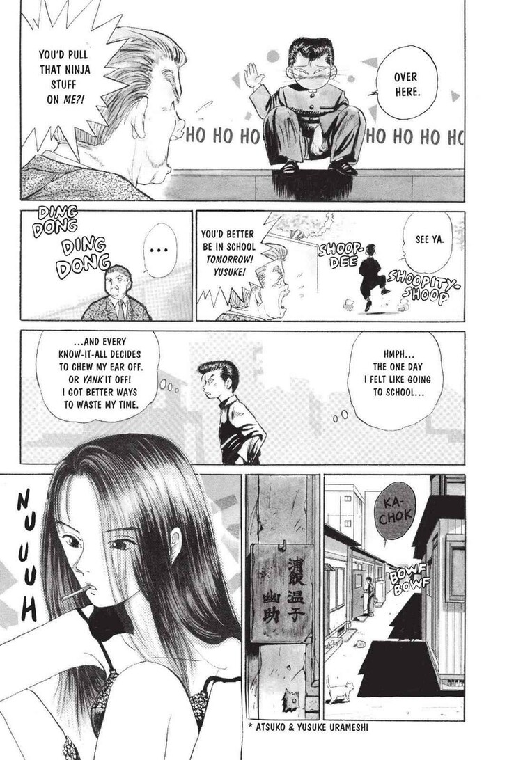 Yu Yu Hakusho Chapter 001 page 23