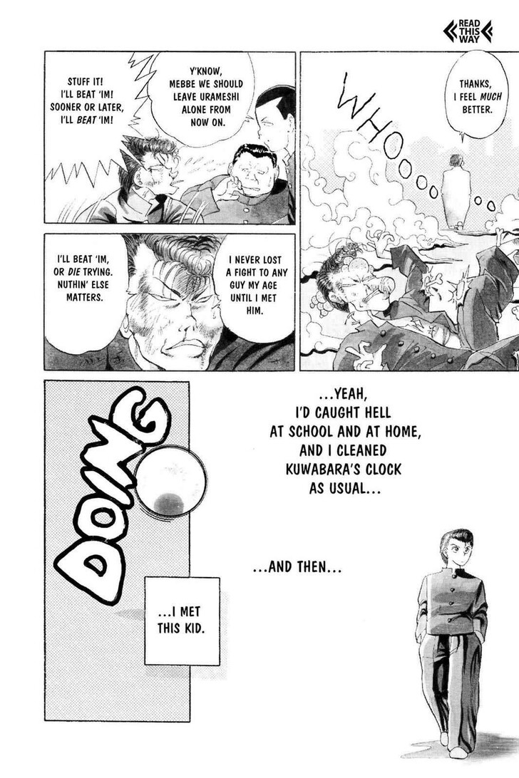 Yu Yu Hakusho Chapter 001 page 28