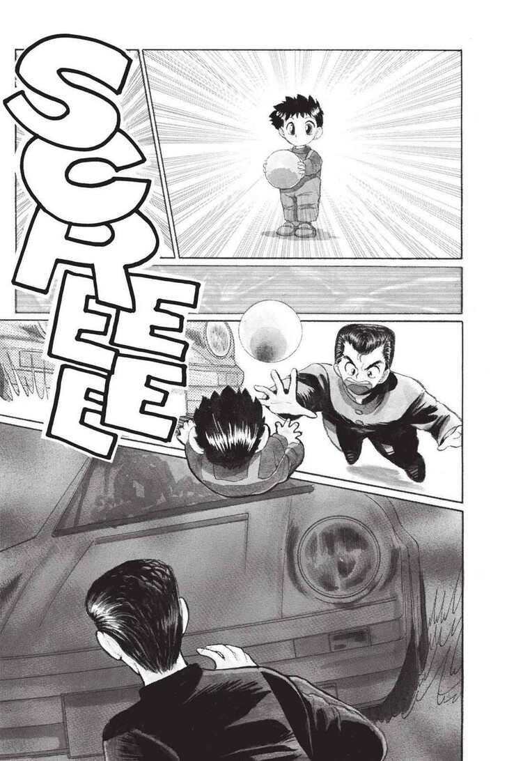 Yu Yu Hakusho Chapter 001 page 33