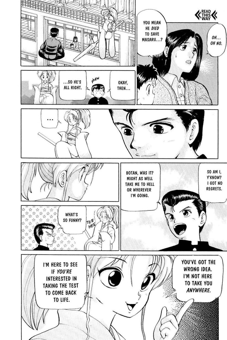 Yu Yu Hakusho Chapter 001 page 38