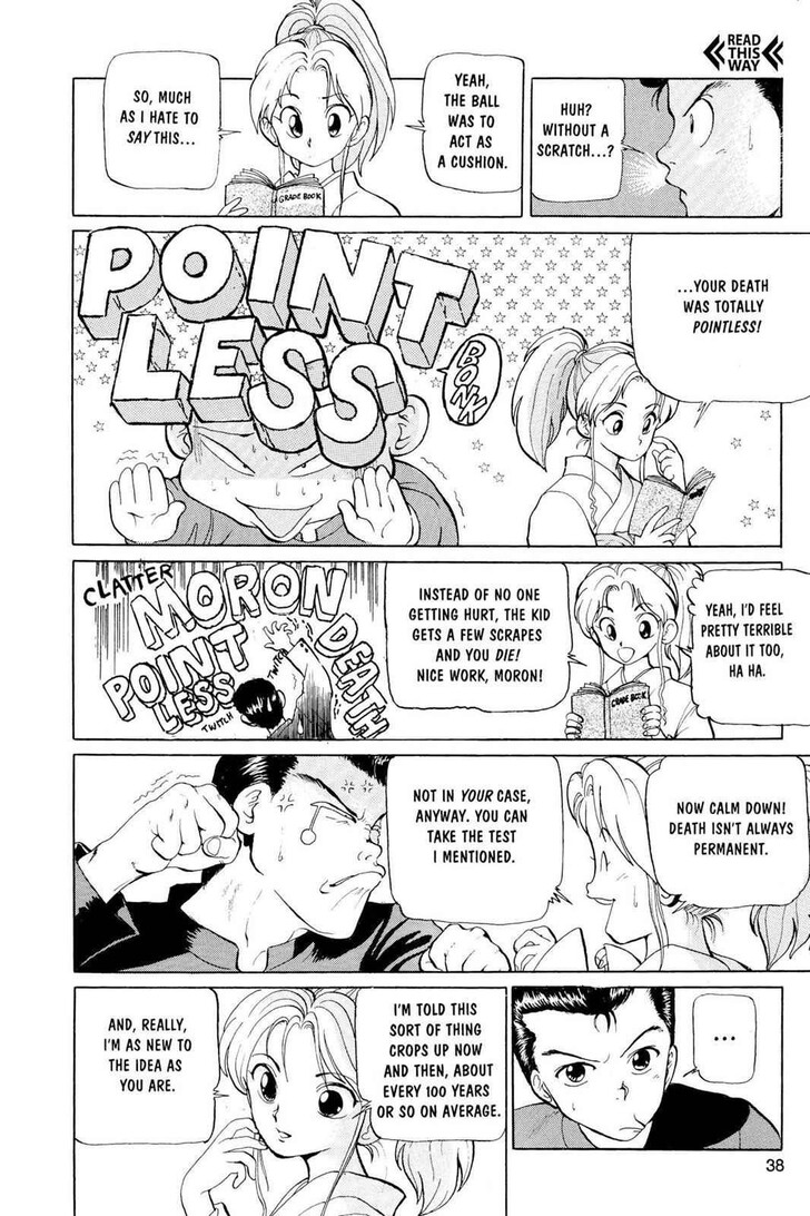 Yu Yu Hakusho Chapter 001 page 40