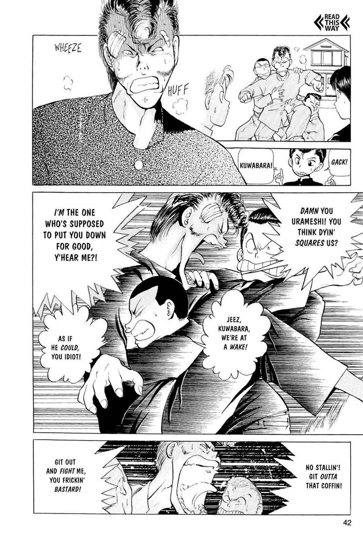 Yu Yu Hakusho Chapter 001 page 44