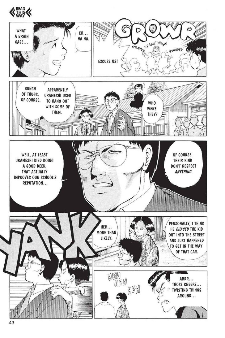 Yu Yu Hakusho Chapter 001 page 45