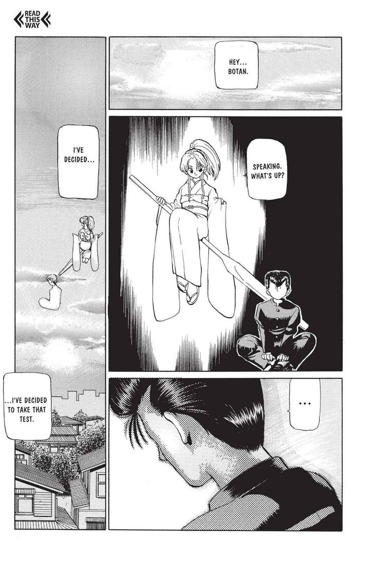 Yu Yu Hakusho Chapter 001 page 51