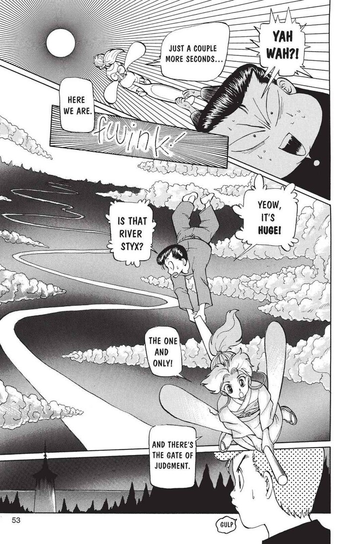 Yu Yu Hakusho Chapter 002 page 4