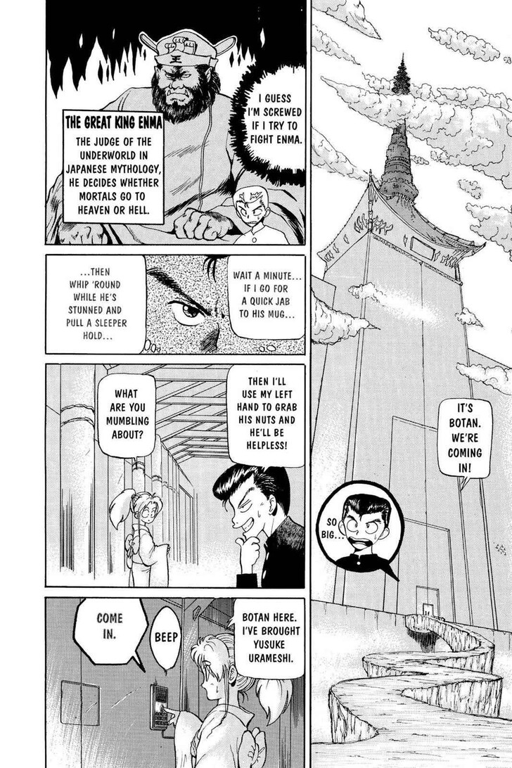 Yu Yu Hakusho Chapter 002 page 5