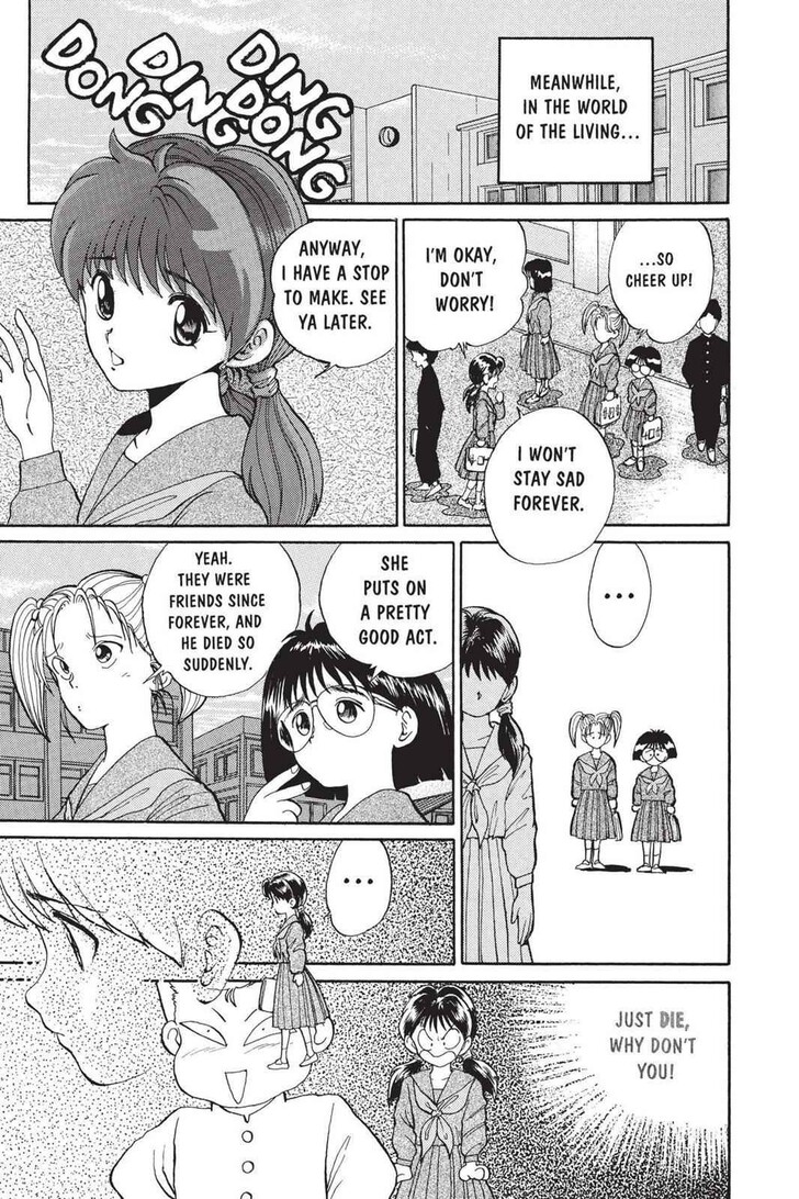 Yu Yu Hakusho Chapter 002 page 8