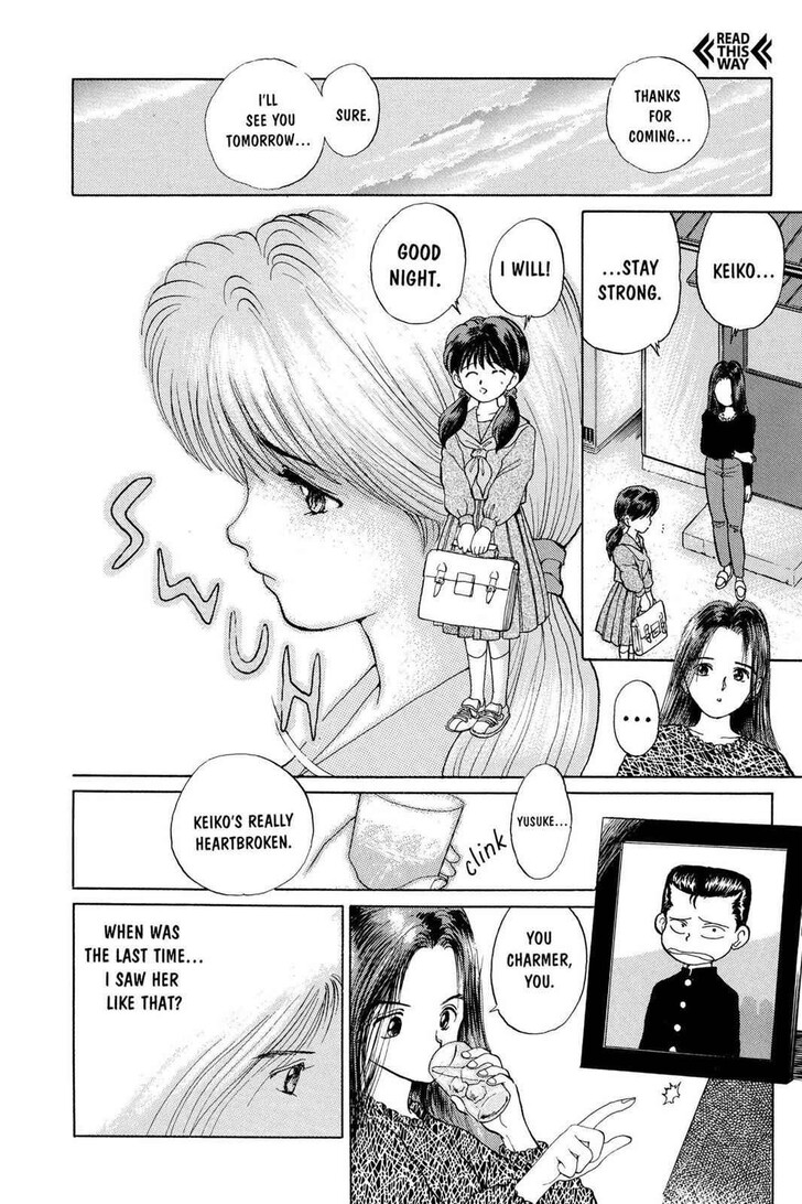 Yu Yu Hakusho Chapter 002 page 9