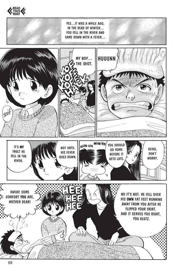 Yu Yu Hakusho Chapter 002 page 10
