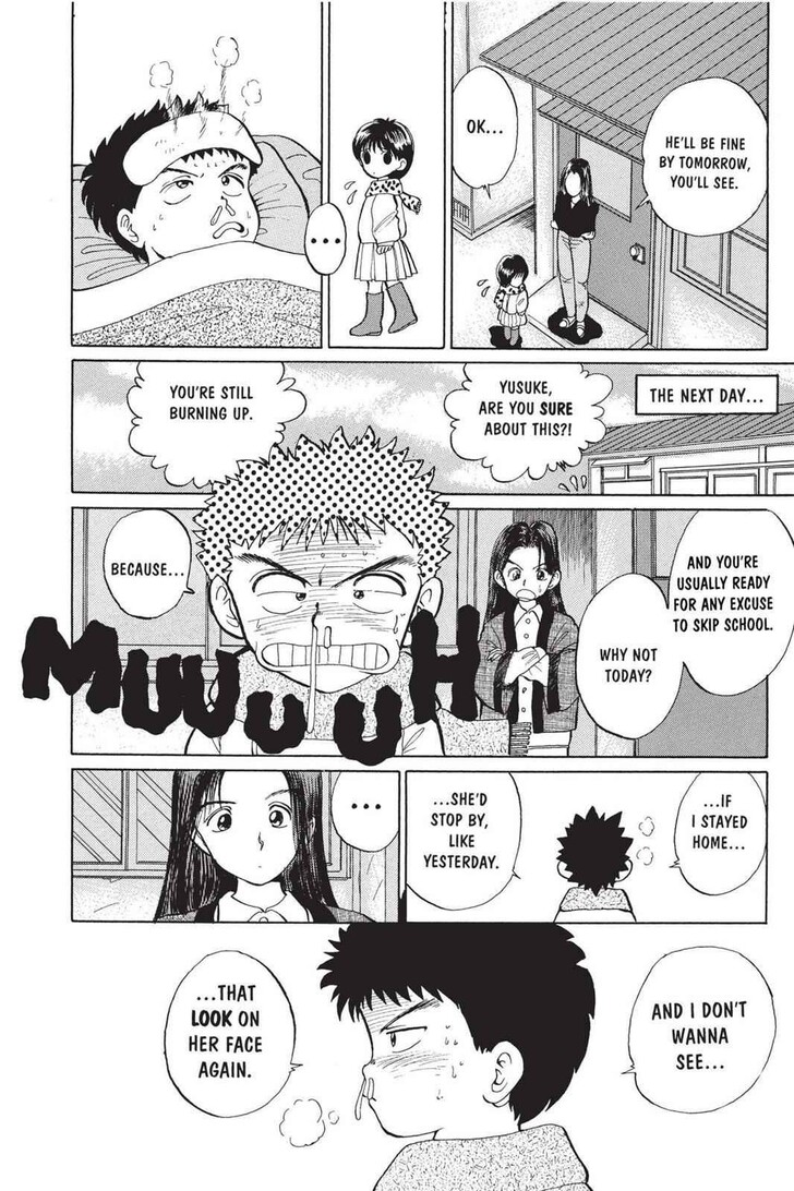 Yu Yu Hakusho Chapter 002 page 11
