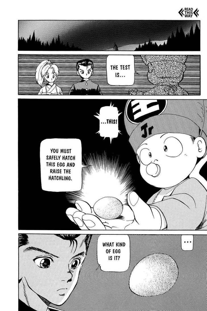 Yu Yu Hakusho Chapter 002 page 13