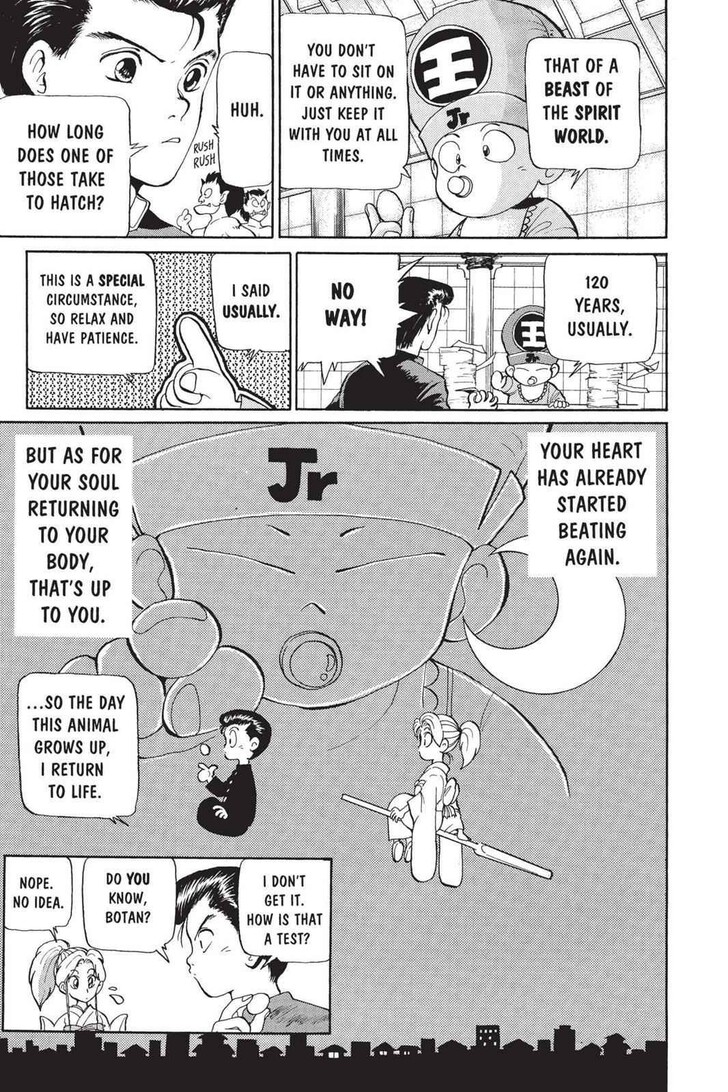 Yu Yu Hakusho Chapter 002 page 14