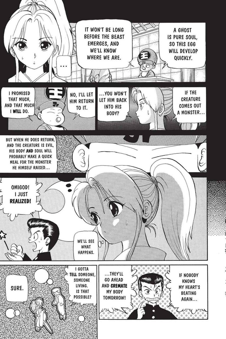 Yu Yu Hakusho Chapter 002 page 16