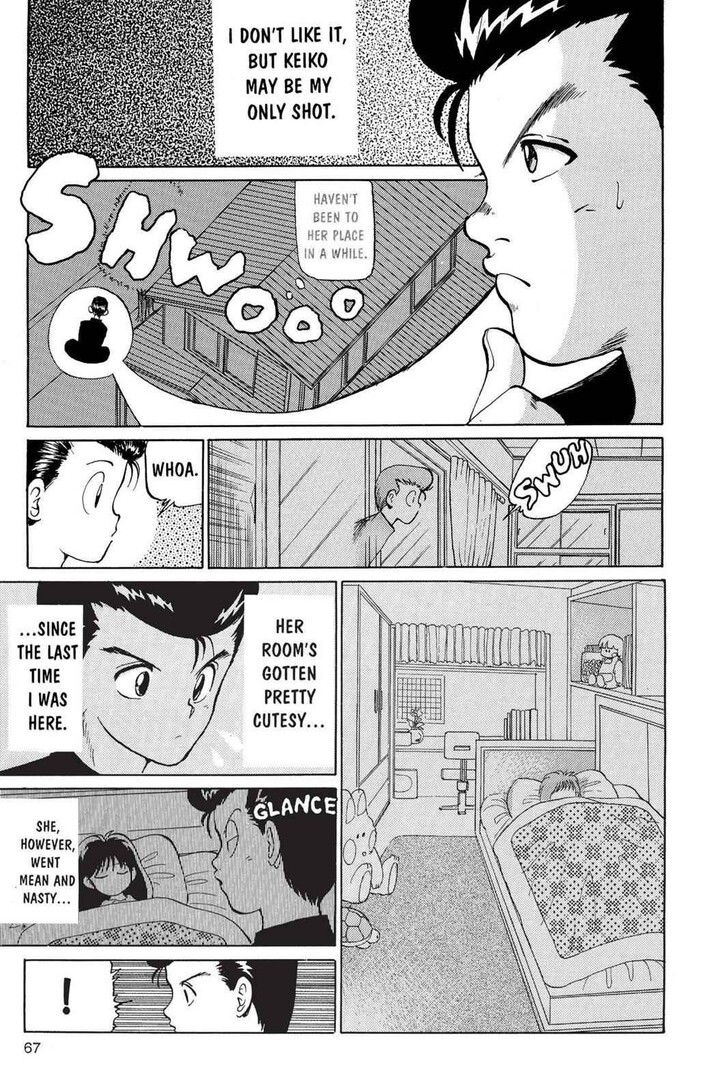 Yu Yu Hakusho Chapter 002 page 18