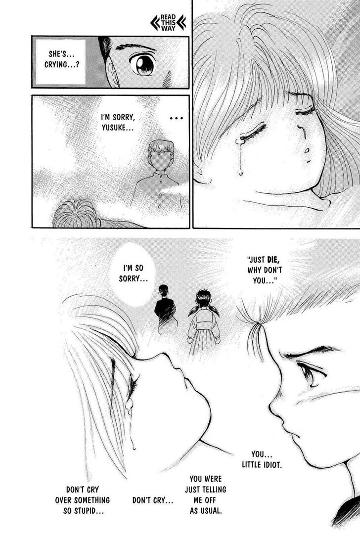 Yu Yu Hakusho Chapter 002 page 19