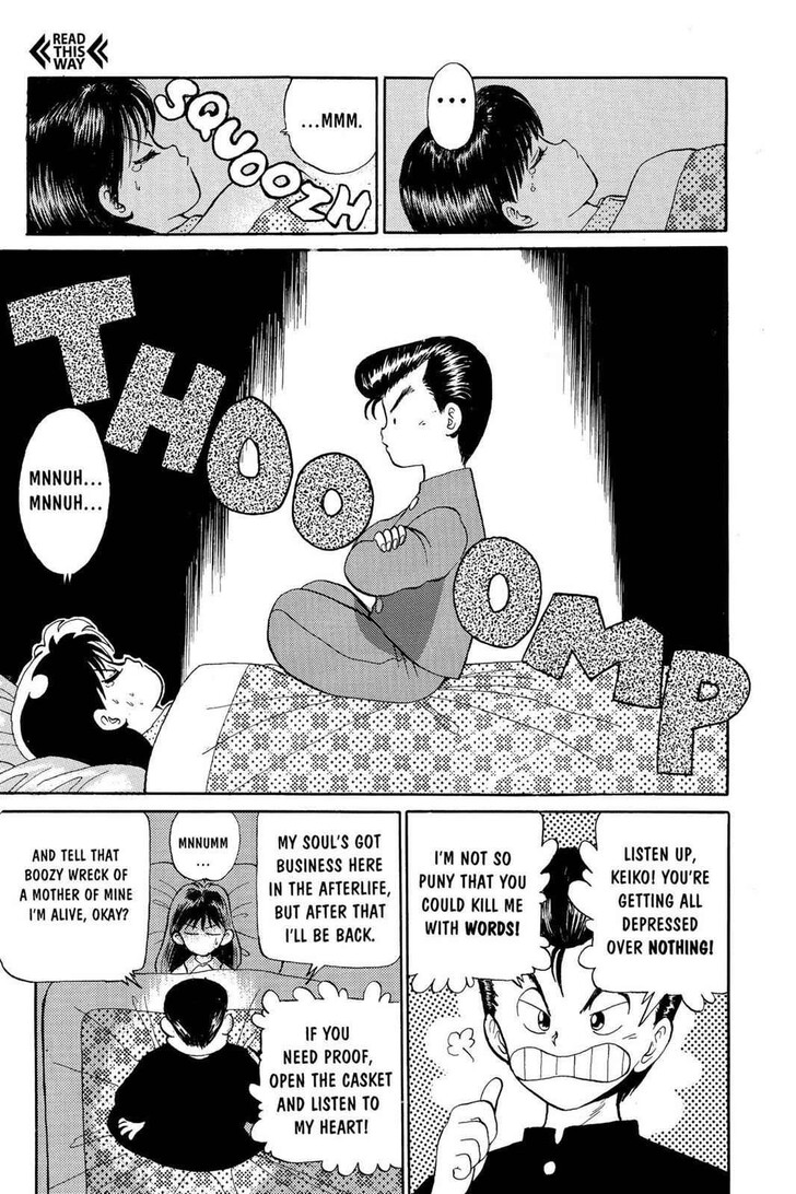 Yu Yu Hakusho Chapter 002 page 20