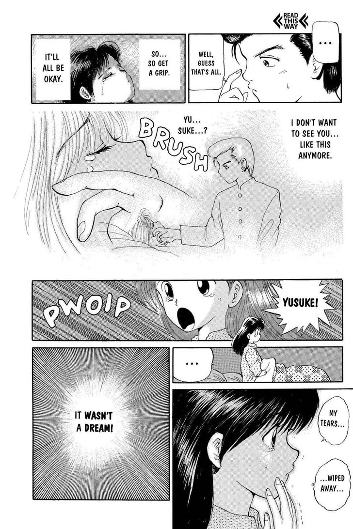 Yu Yu Hakusho Chapter 002 page 21