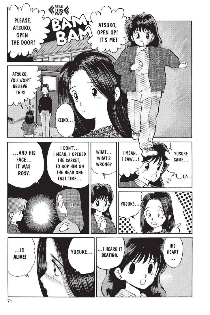 Yu Yu Hakusho Chapter 002 page 22