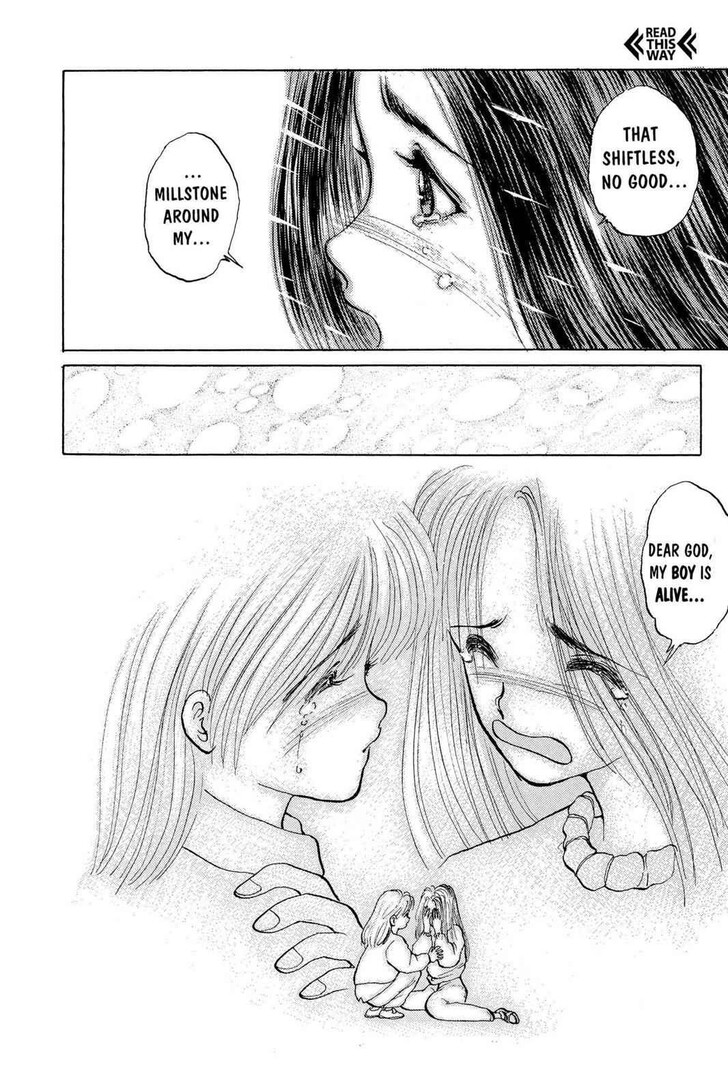 Yu Yu Hakusho Chapter 002 page 23
