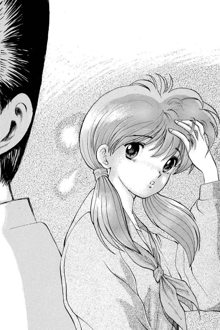 Yu Yu Hakusho Chapter 002 page 25