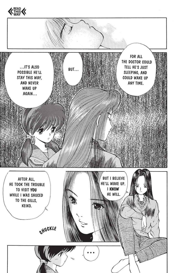 Yu Yu Hakusho Chapter 003 page 3