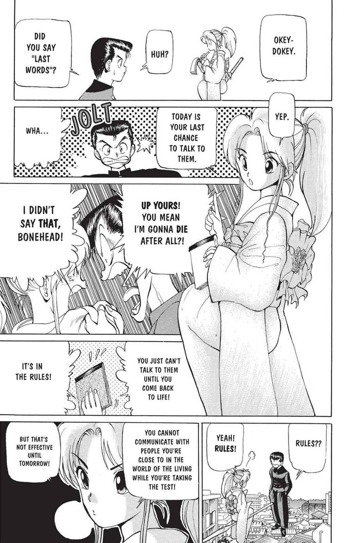 Yu Yu Hakusho Chapter 003 page 5