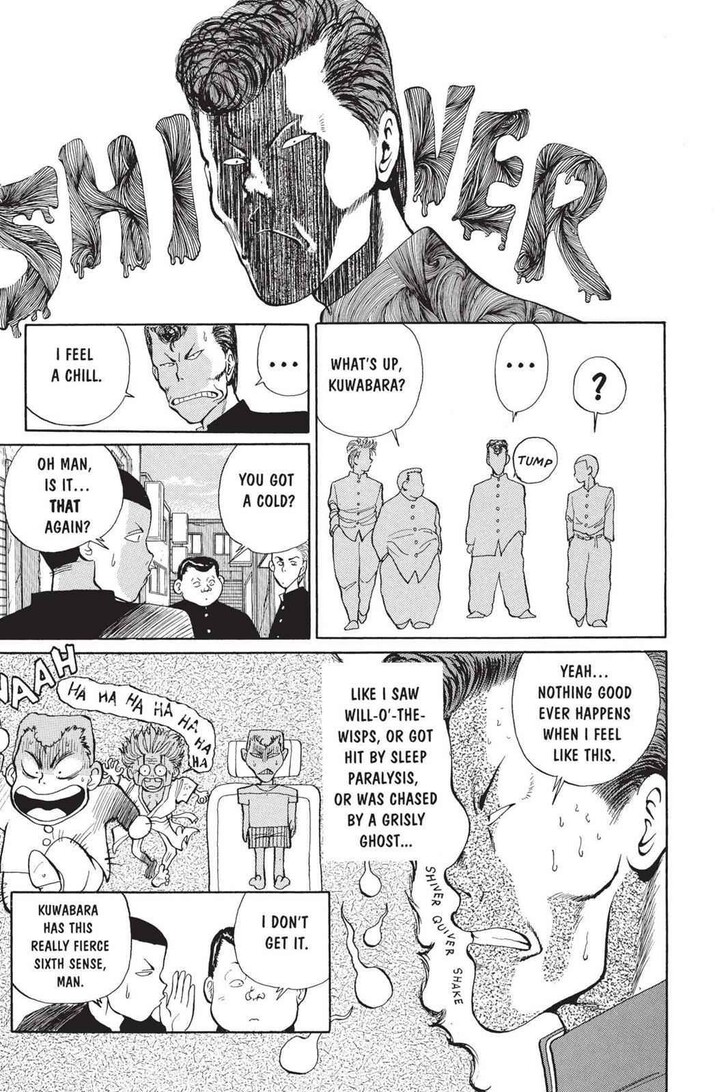 Yu Yu Hakusho Chapter 003 page 7