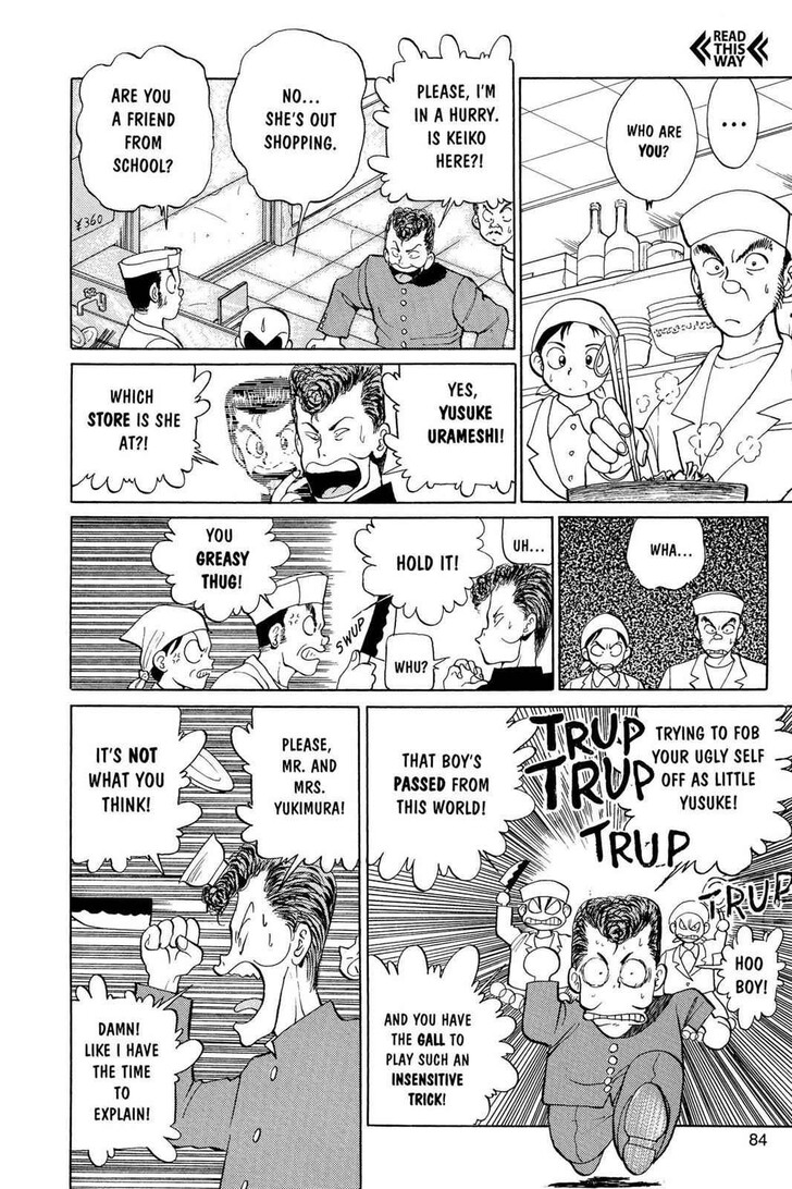 Yu Yu Hakusho Chapter 003 page 10