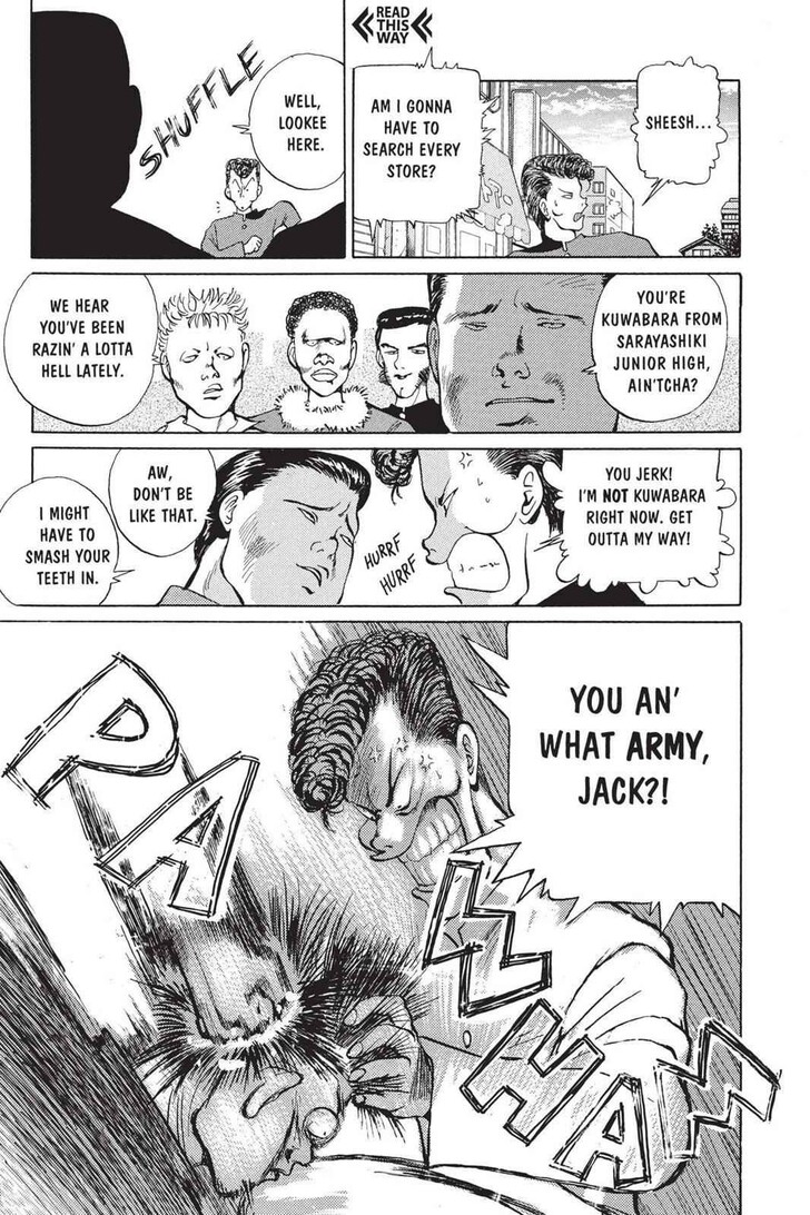 Yu Yu Hakusho Chapter 003 page 11