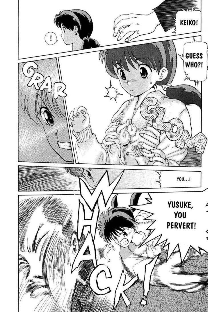 Yu Yu Hakusho Chapter 003 page 14