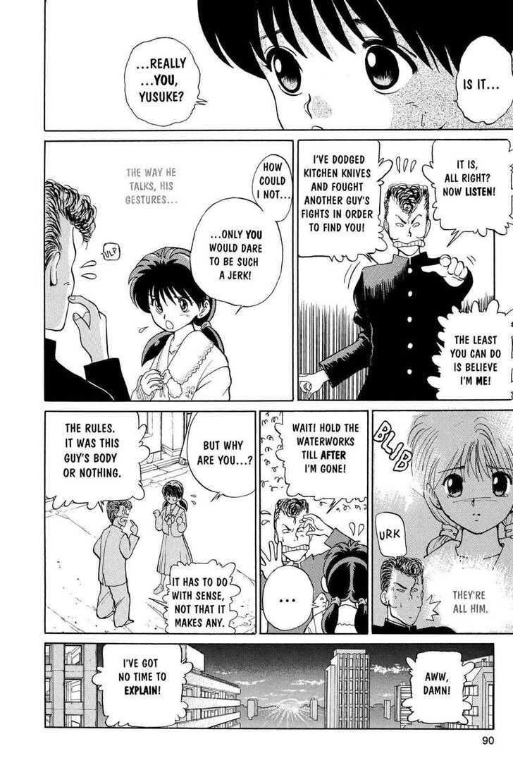 Yu Yu Hakusho Chapter 003 page 16