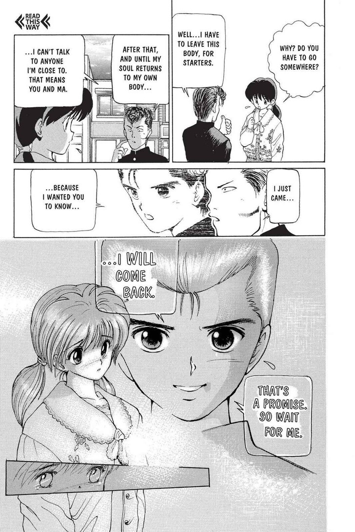 Yu Yu Hakusho Chapter 003 page 17
