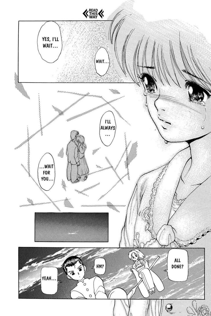 Yu Yu Hakusho Chapter 003 page 18