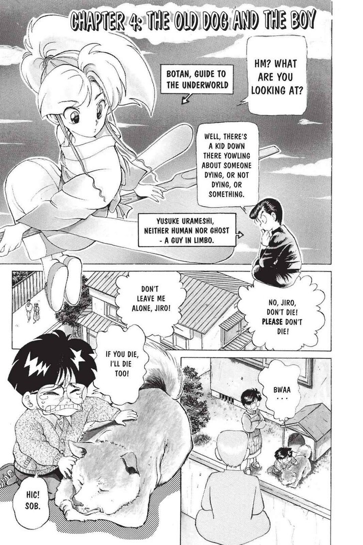 Yu Yu Hakusho Chapter 004 page 2