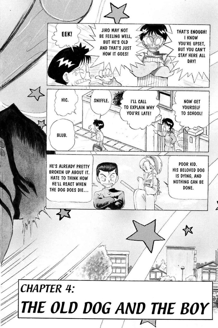 Yu Yu Hakusho Chapter 004 page 3