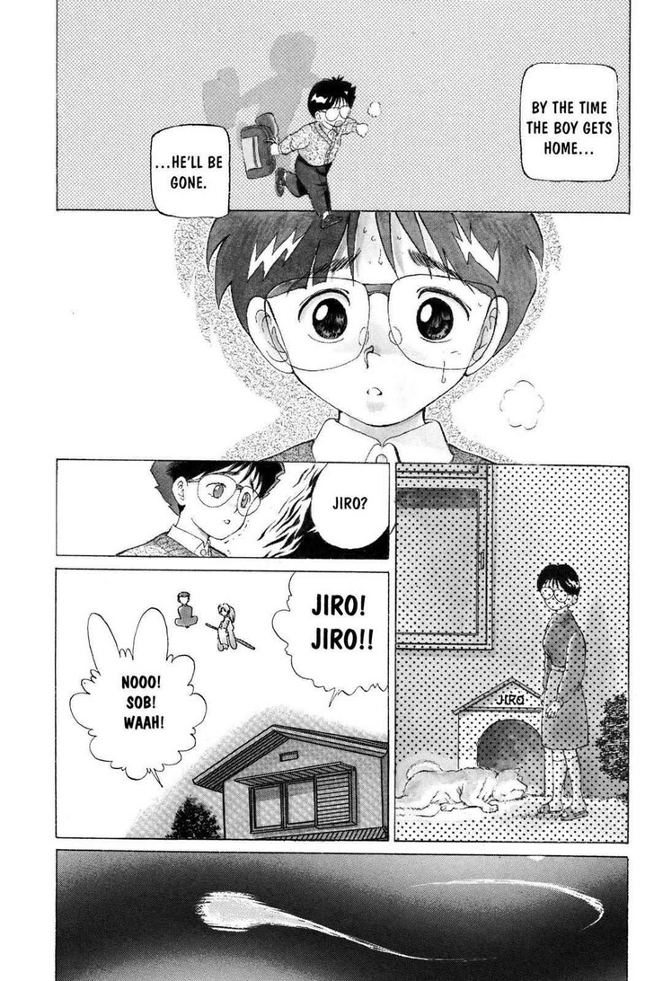 Yu Yu Hakusho Chapter 004 page 7