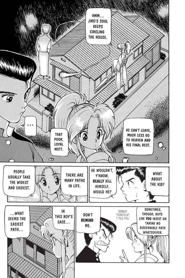 Yu Yu Hakusho Chapter 004 page 8