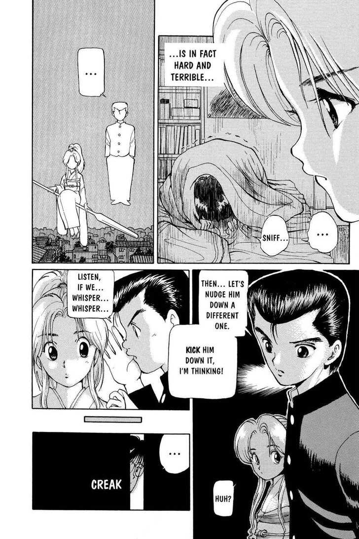 Yu Yu Hakusho Chapter 004 page 9