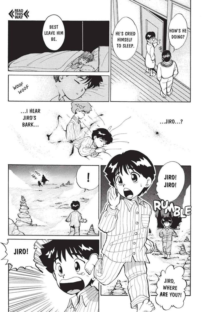 Yu Yu Hakusho Chapter 004 page 10