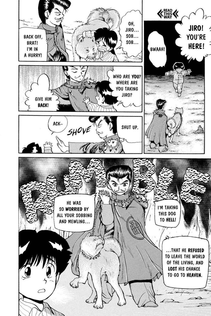 Yu Yu Hakusho Chapter 004 page 11