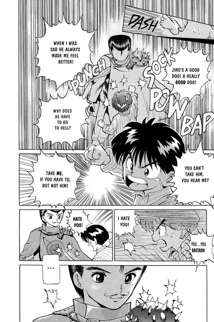Yu Yu Hakusho Chapter 004 page 15